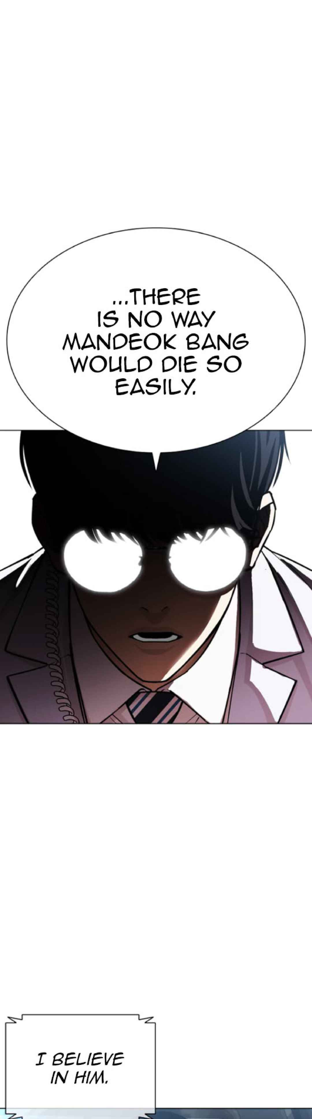 Chapter 592 - Page 6