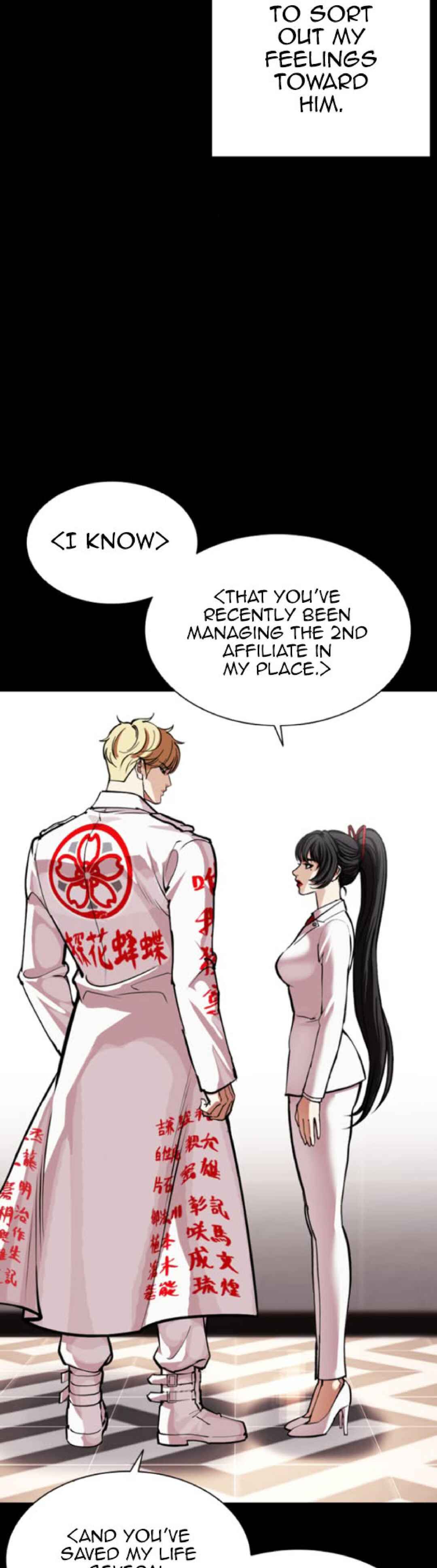 Chapter 592 - Page 63