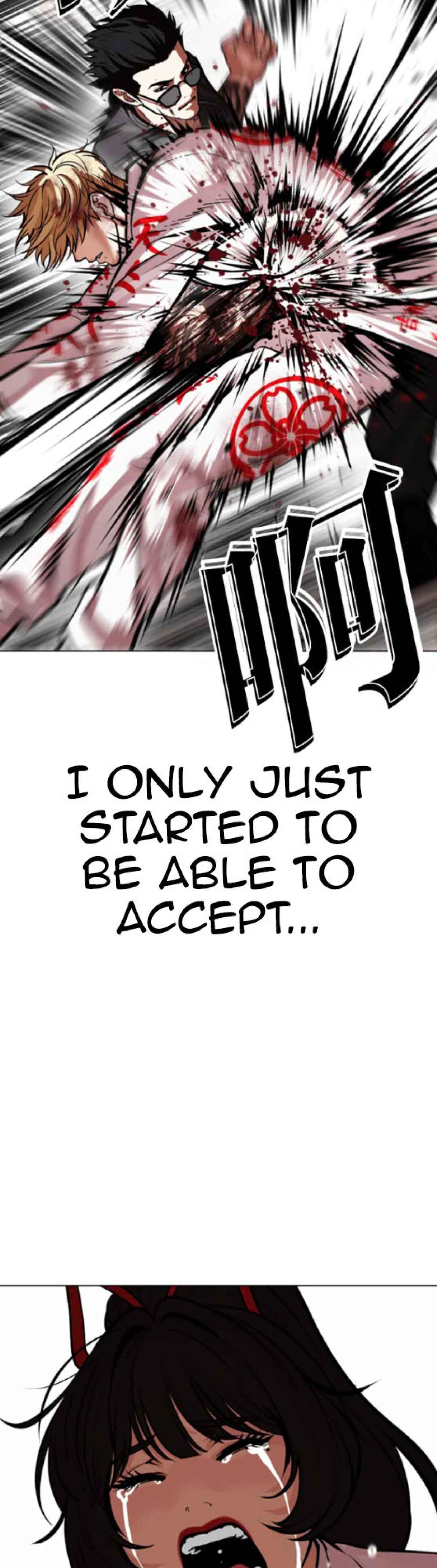 Chapter 592 - Page 68