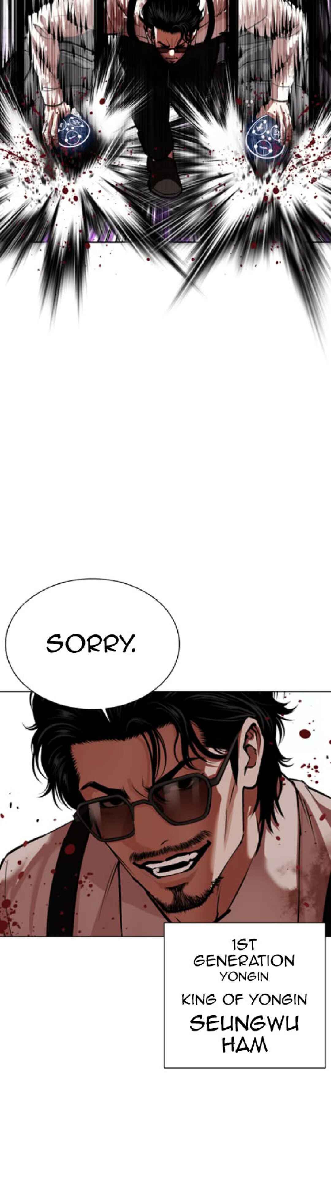 Chapter 592 - Page 8