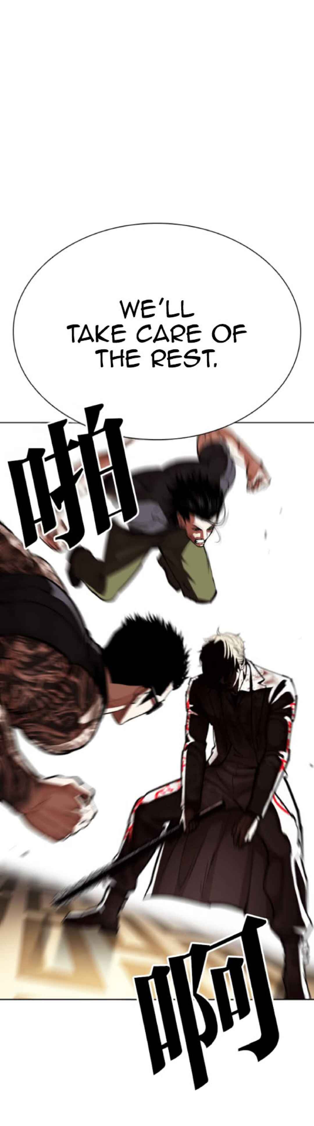 Chapter 592 - Page 82