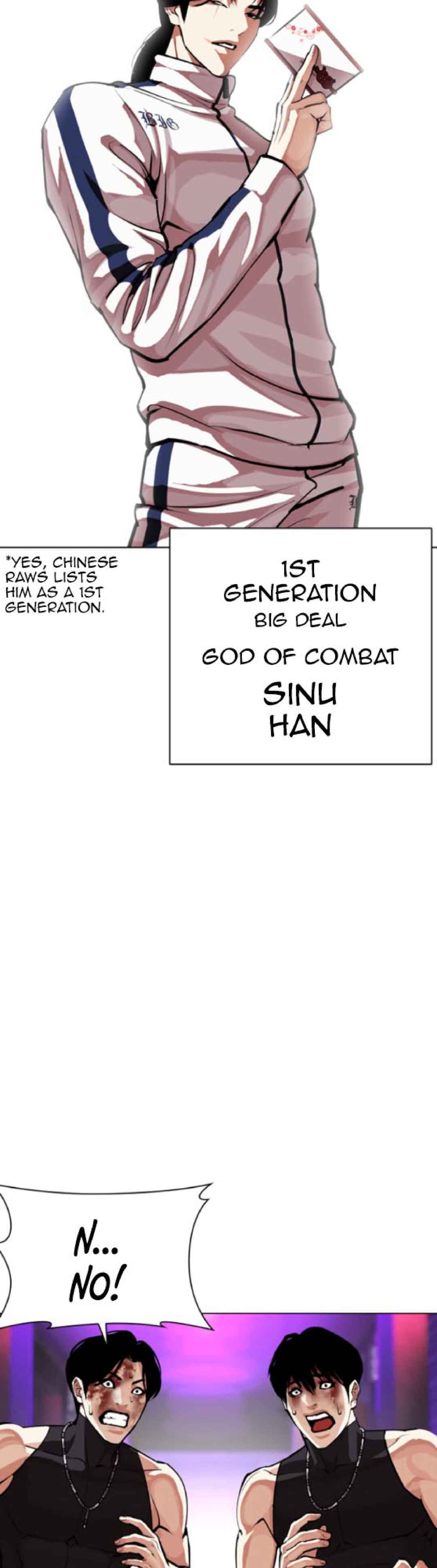 Chapter 592 - Page 86