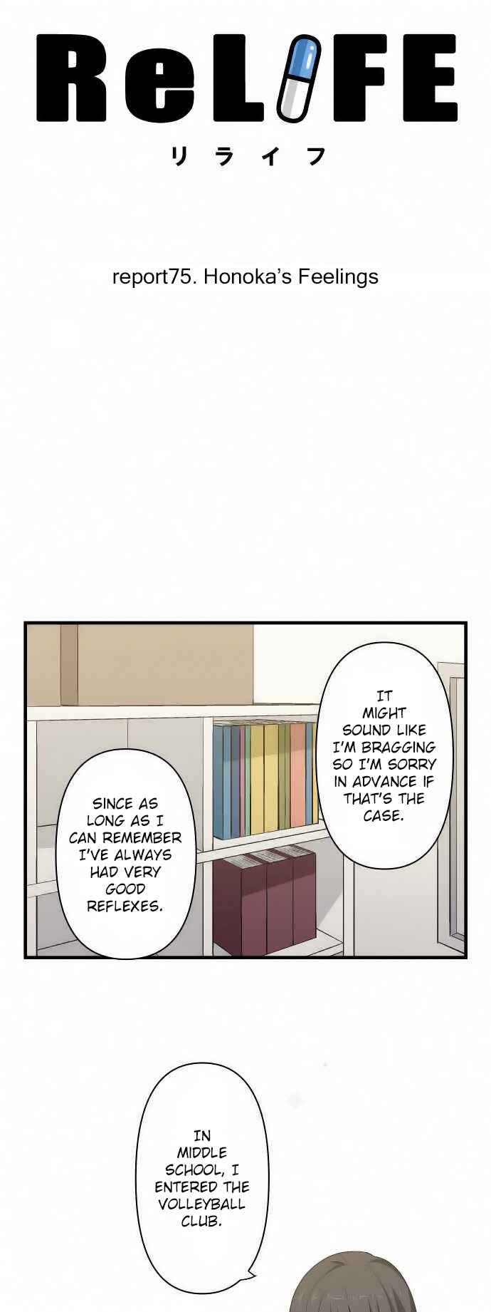 Chapter 75 - Page 2
