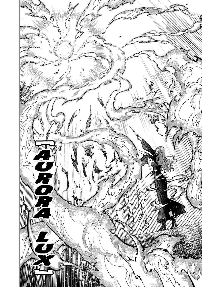 Chapter 40 - Page 4