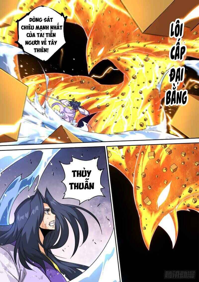 Chapter 500 - Page 7
