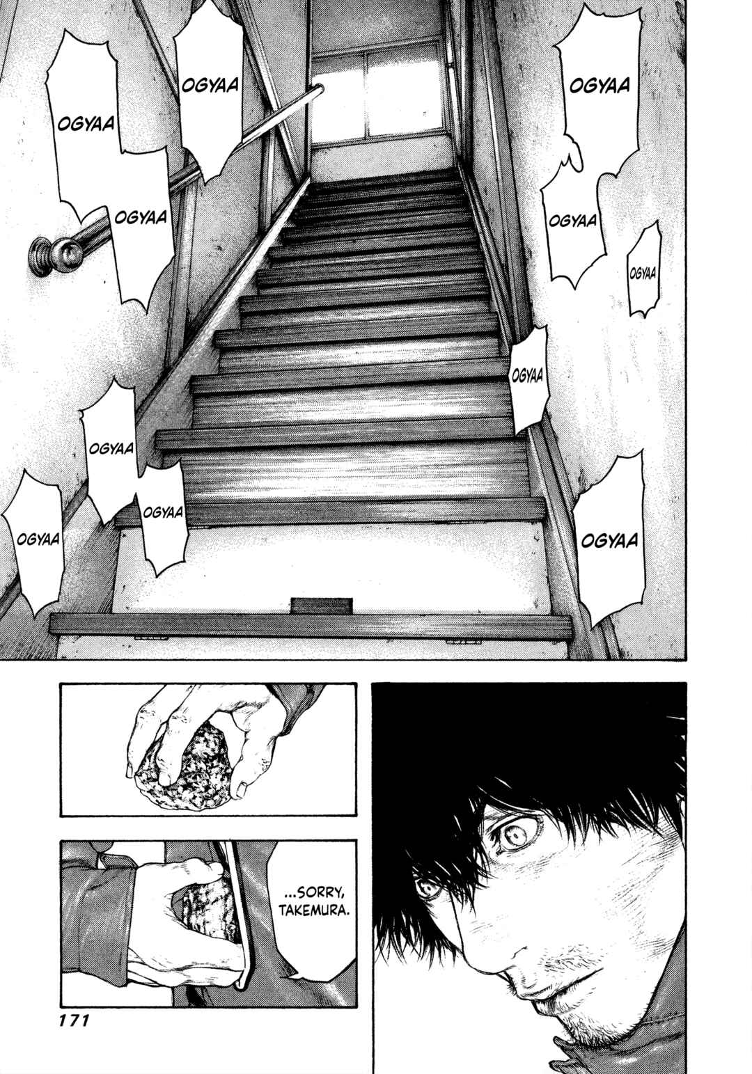 Chapter 91 - Page 12