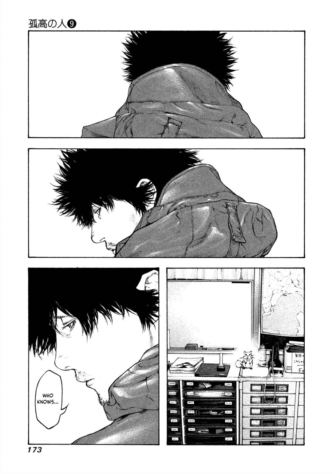 Chapter 91 - Page 14