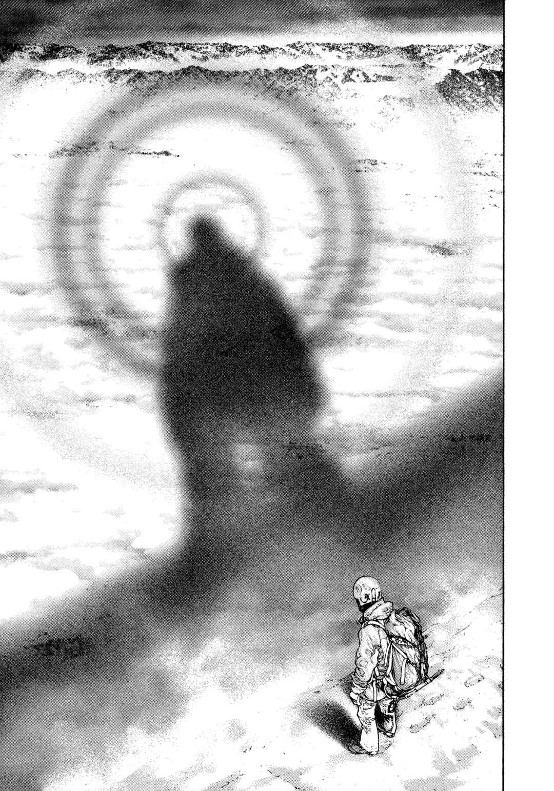 Chapter 91 - Page 6