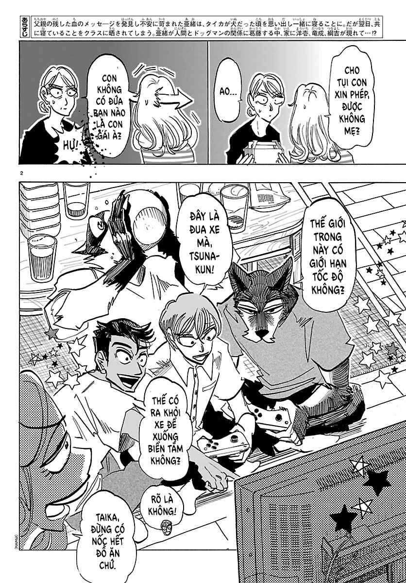 Chapter 32 - Page 2