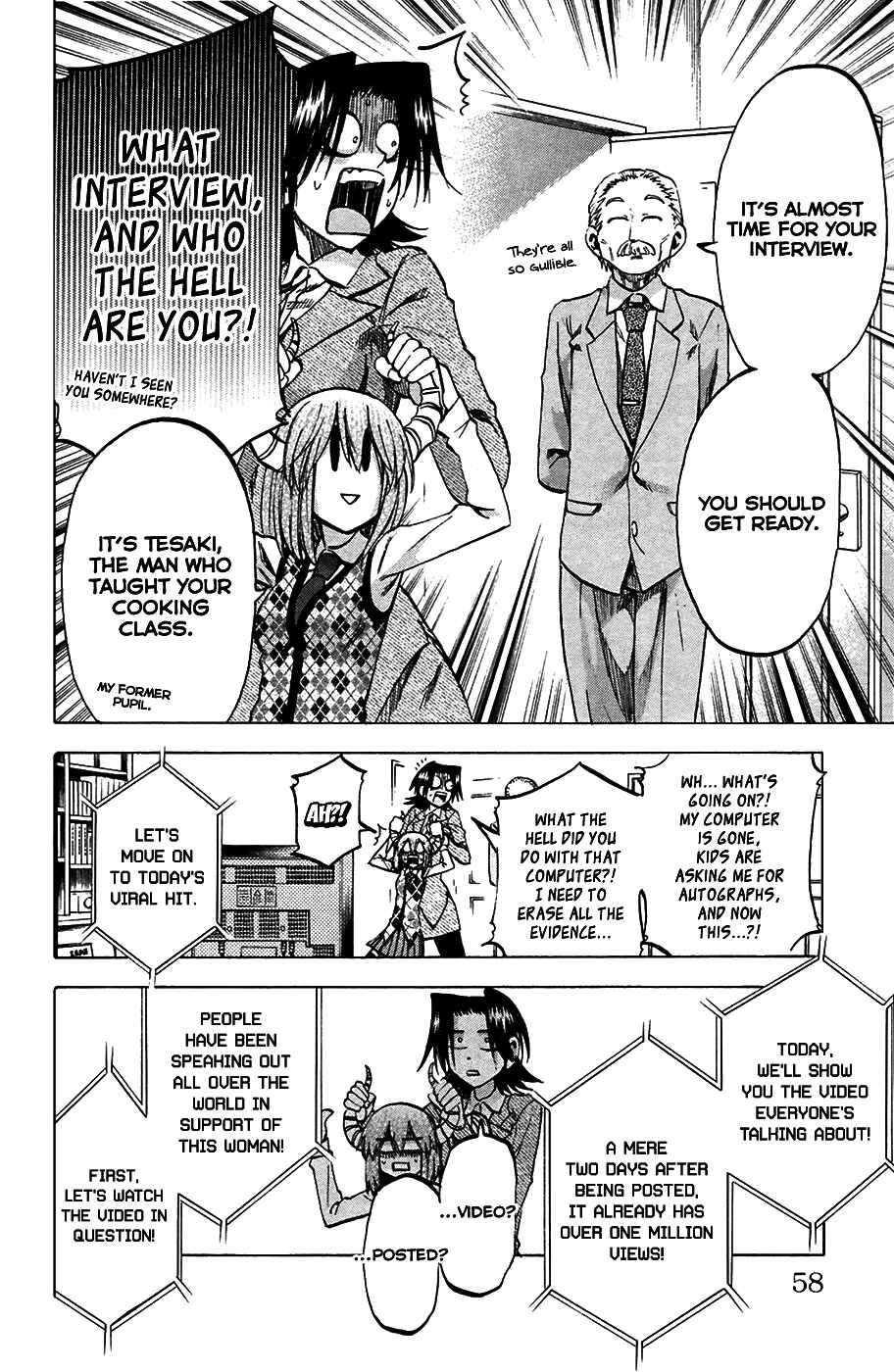 Chapter 82 - Page 14