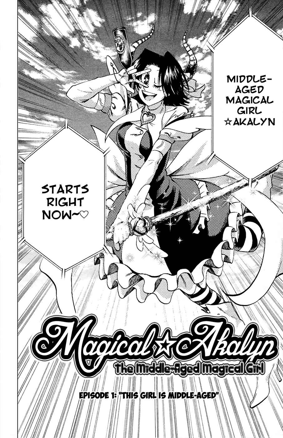 Chapter 82 - Page 16