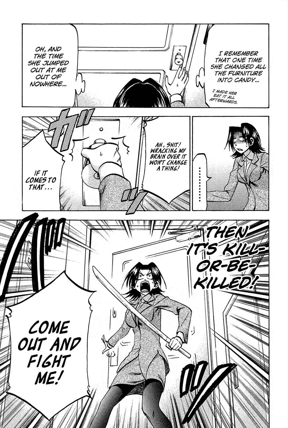 Chapter 82 - Page 3