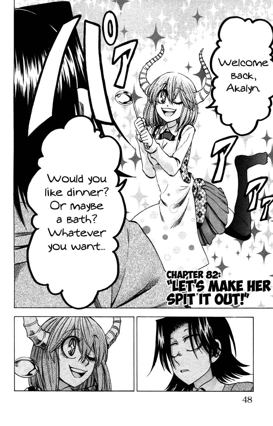 Chapter 82 - Page 4
