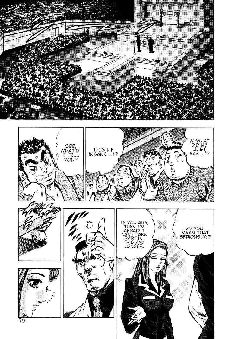 Chapter 135 - Page 12
