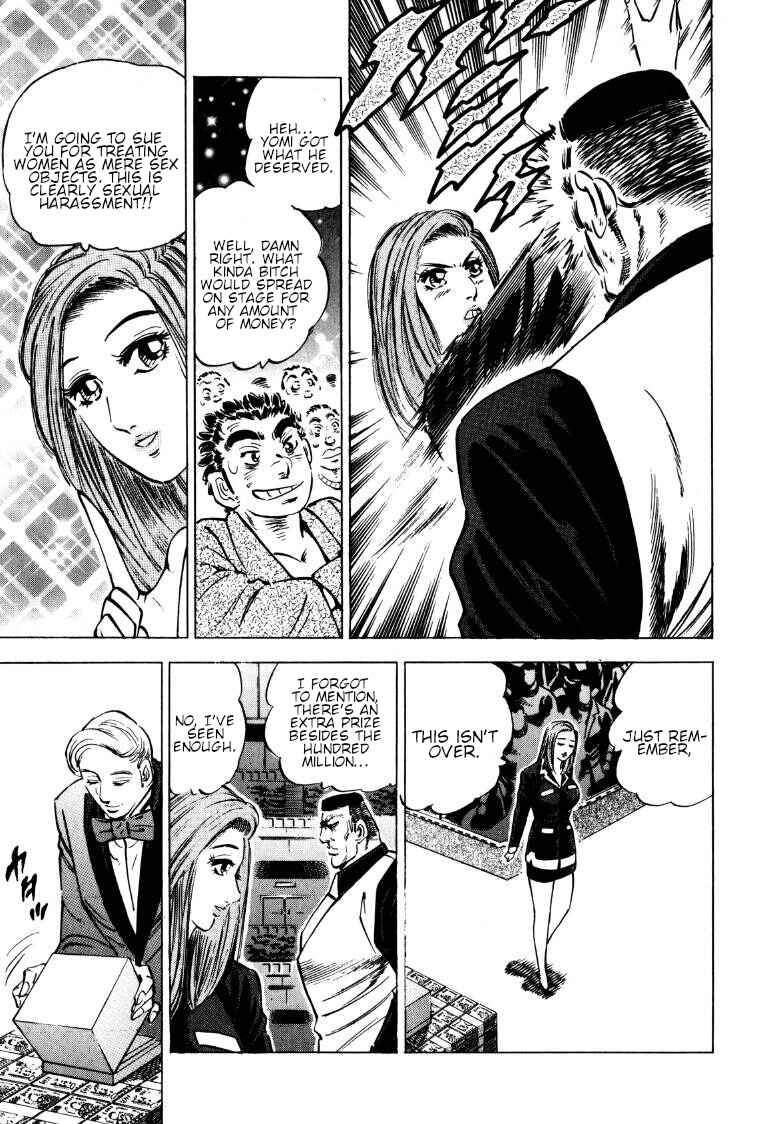 Chapter 135 - Page 14