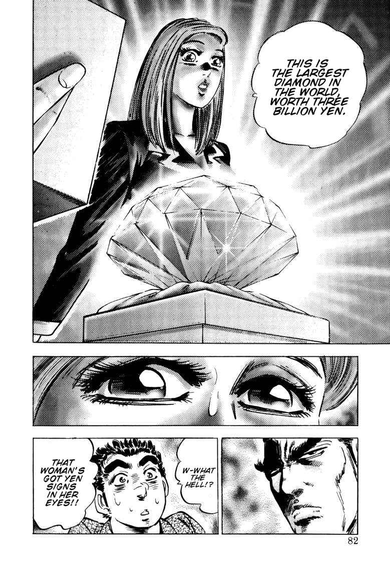 Chapter 135 - Page 15