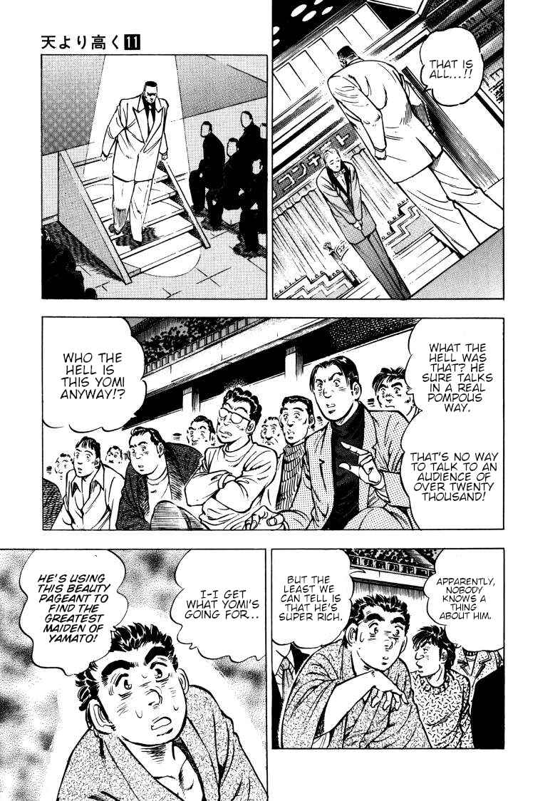 Chapter 135 - Page 4