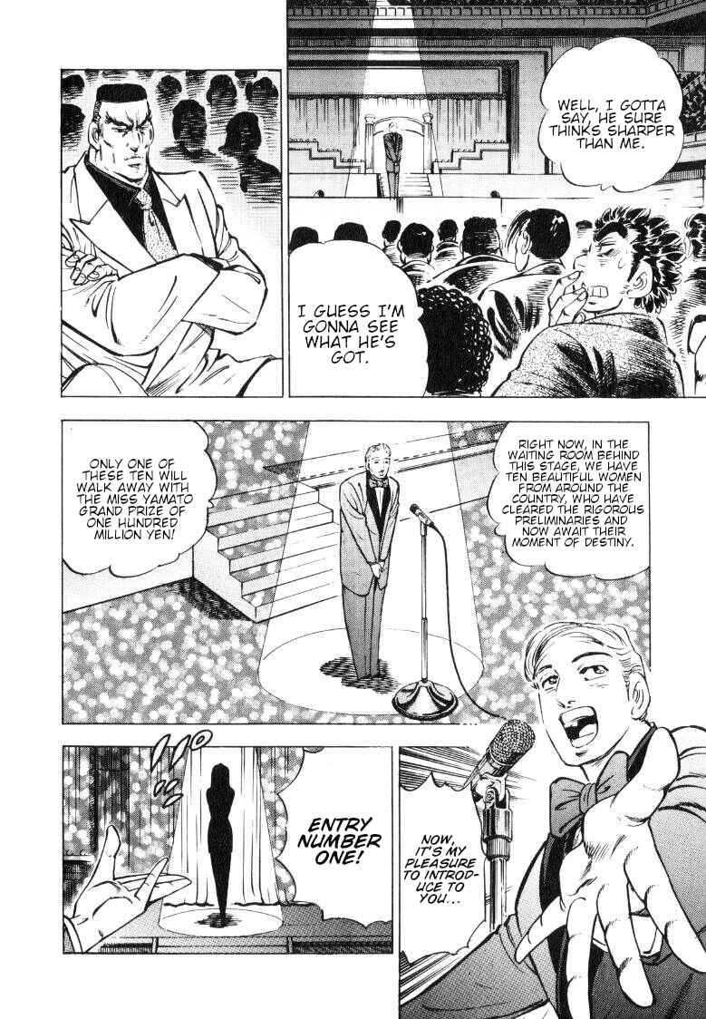 Chapter 135 - Page 5