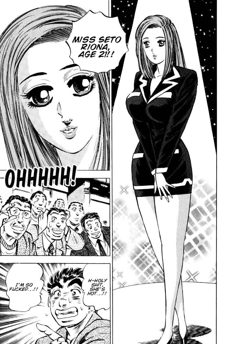 Chapter 135 - Page 6