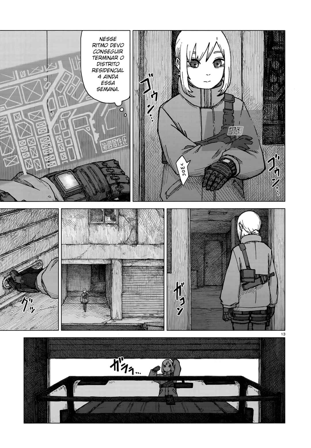 Chapter 1 - Page 13