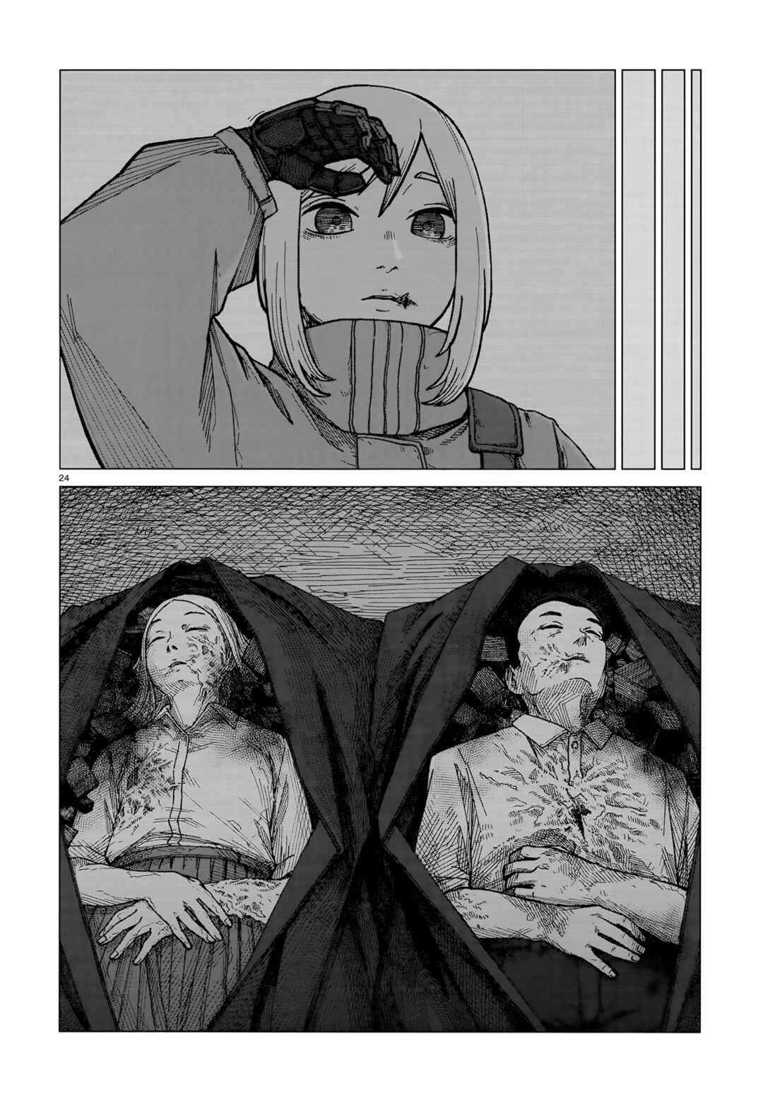 Chapter 1 - Page 24