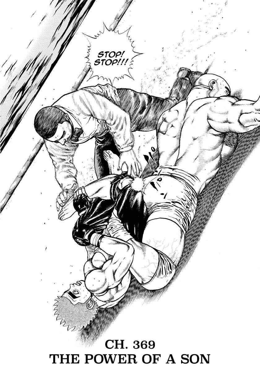Chapter 369 - Page 2