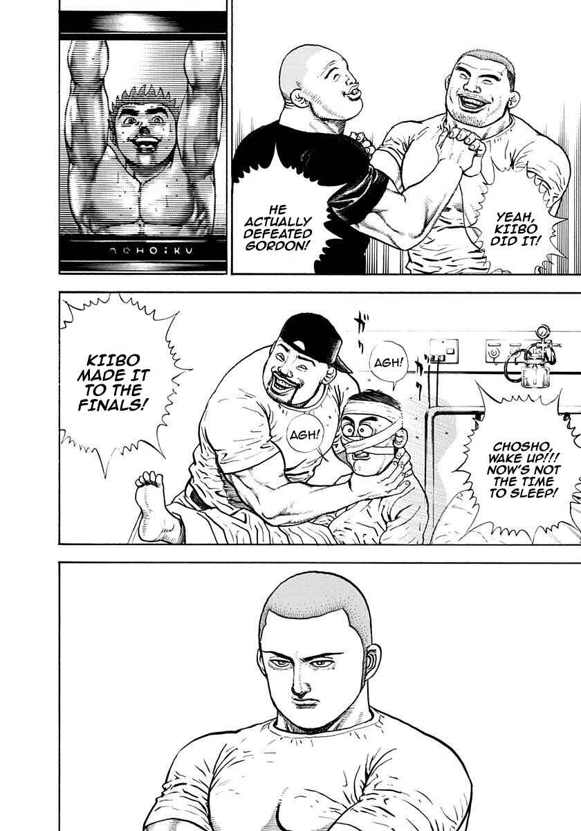 Chapter 369 - Page 7