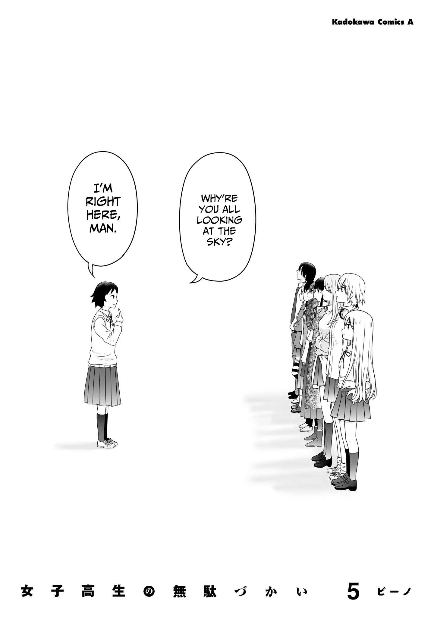 Chapter 64.3 - Page 19