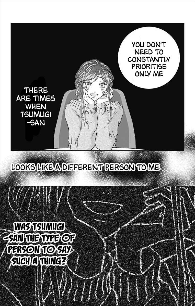 Chapter 7 - Page 18