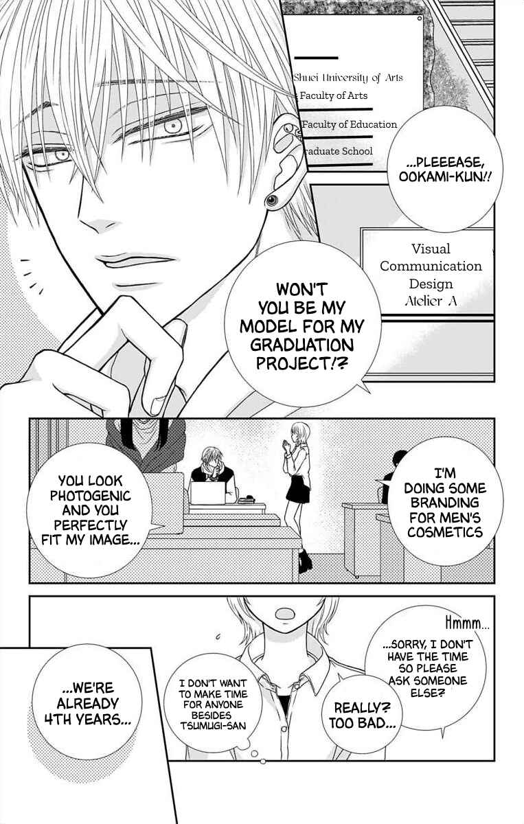 Chapter 7 - Page 3
