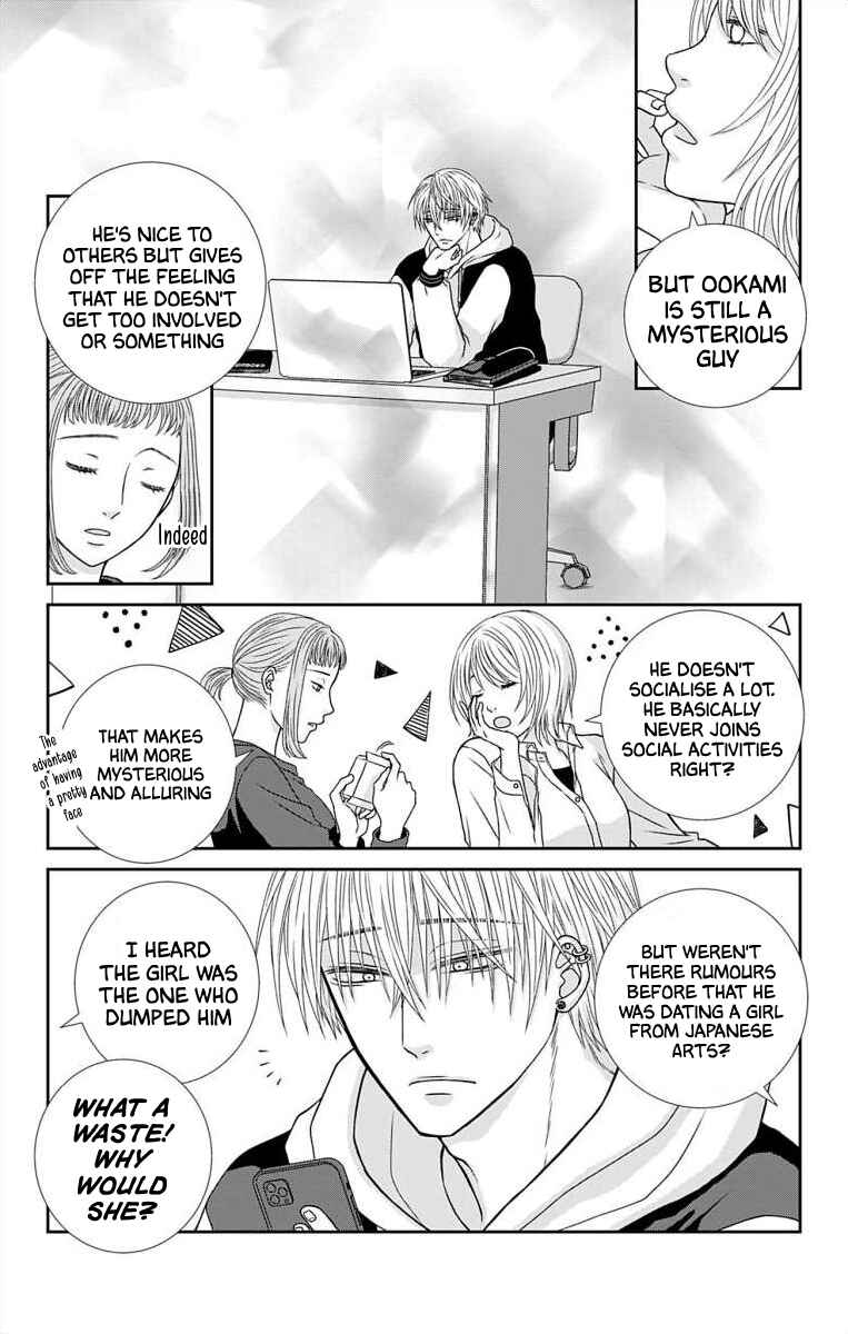 Chapter 7 - Page 4