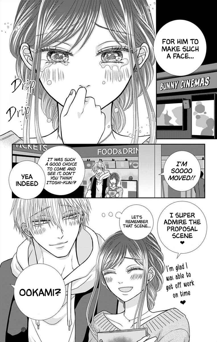 Chapter 7 - Page 6