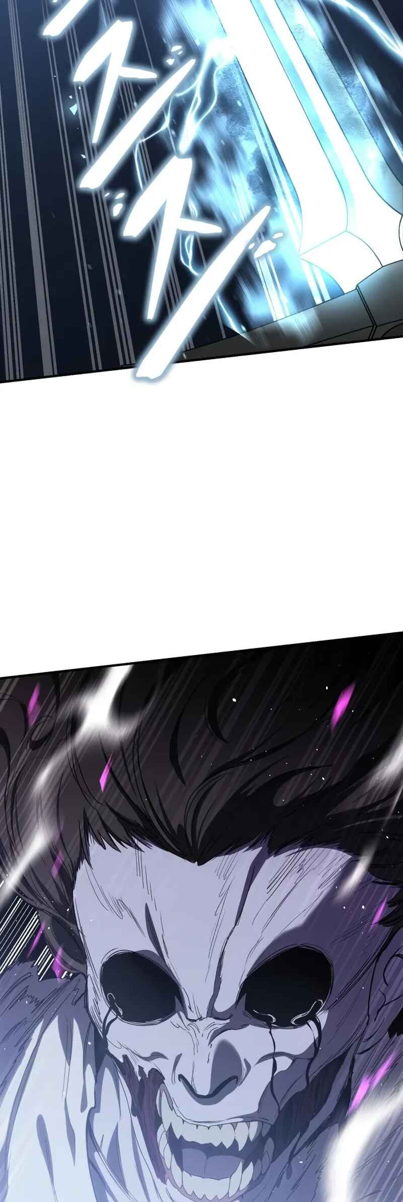 Chapter 11 - Page 51