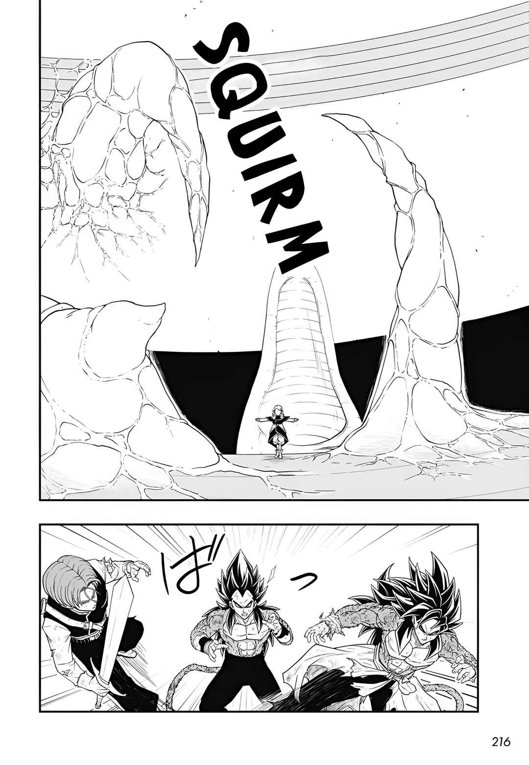 Chapter 10 - Page 4