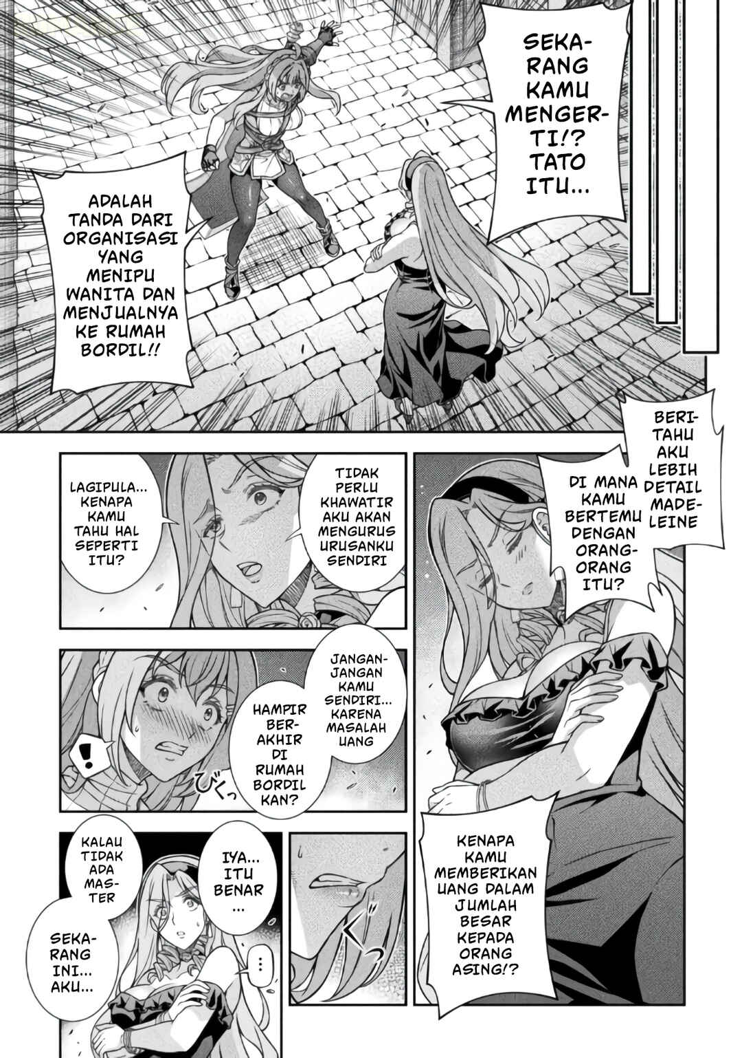 Chapter 17 - Page 7