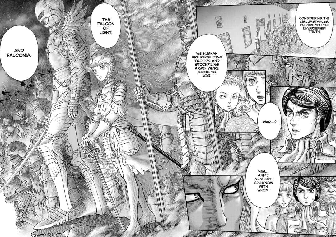 Chapter 376 - Page 17