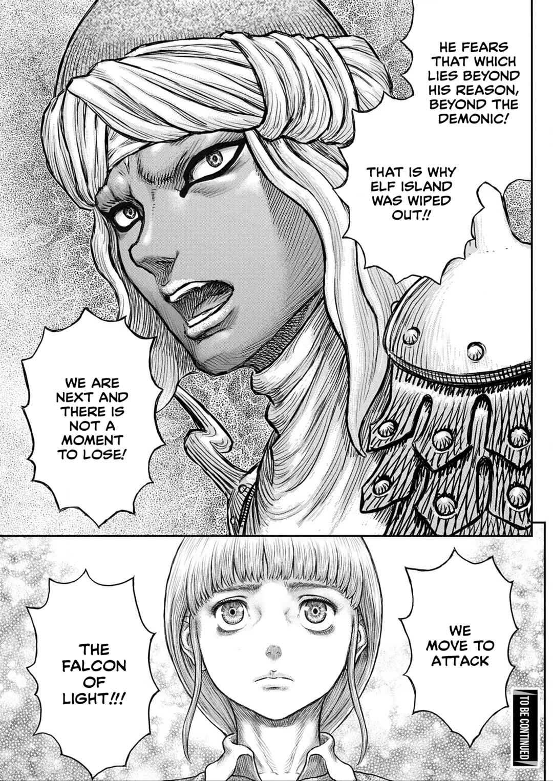 Chapter 376 - Page 19