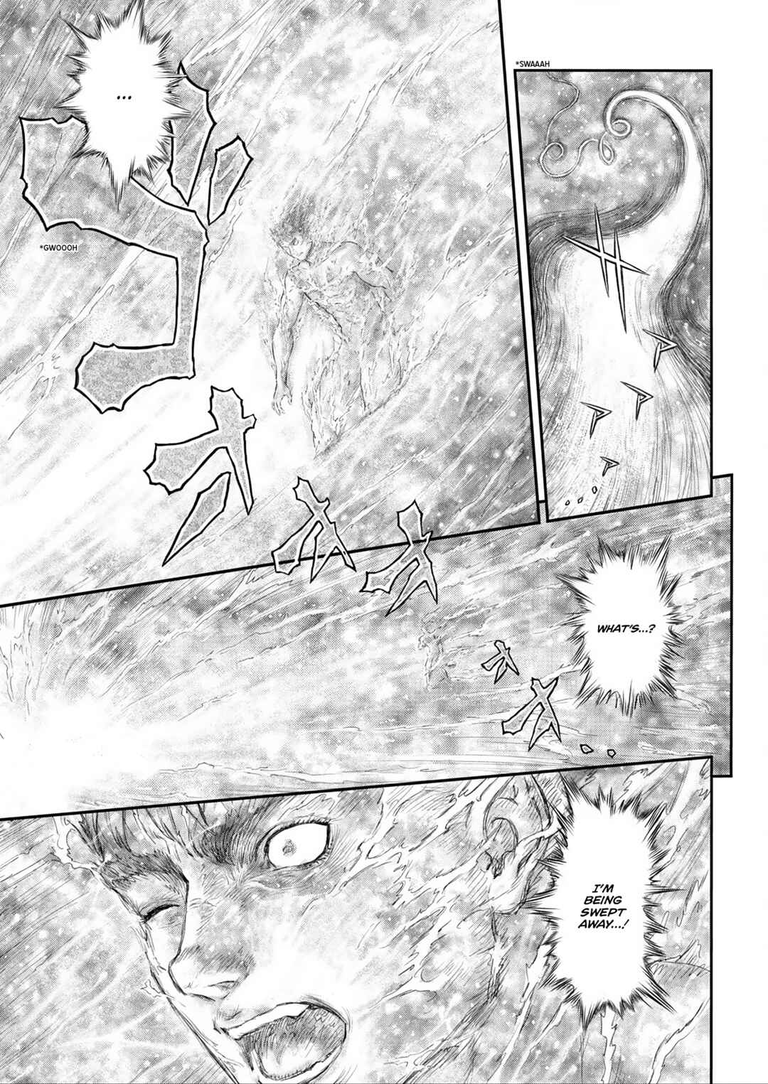 Chapter 376 - Page 2