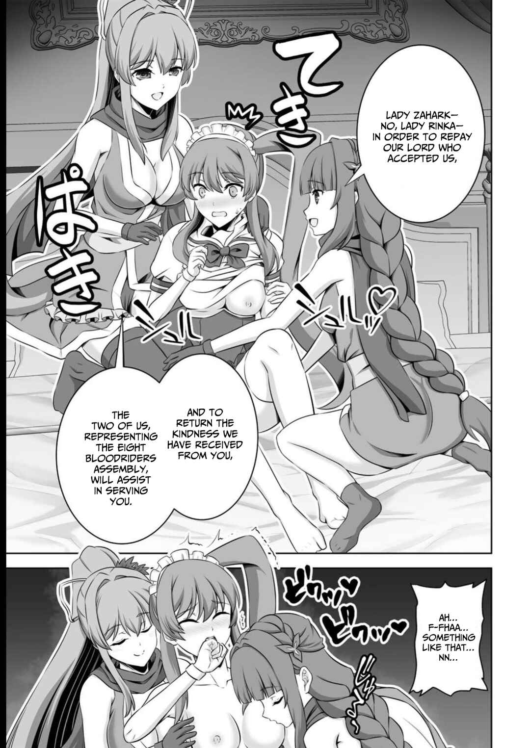 Chapter 37 - Page 18