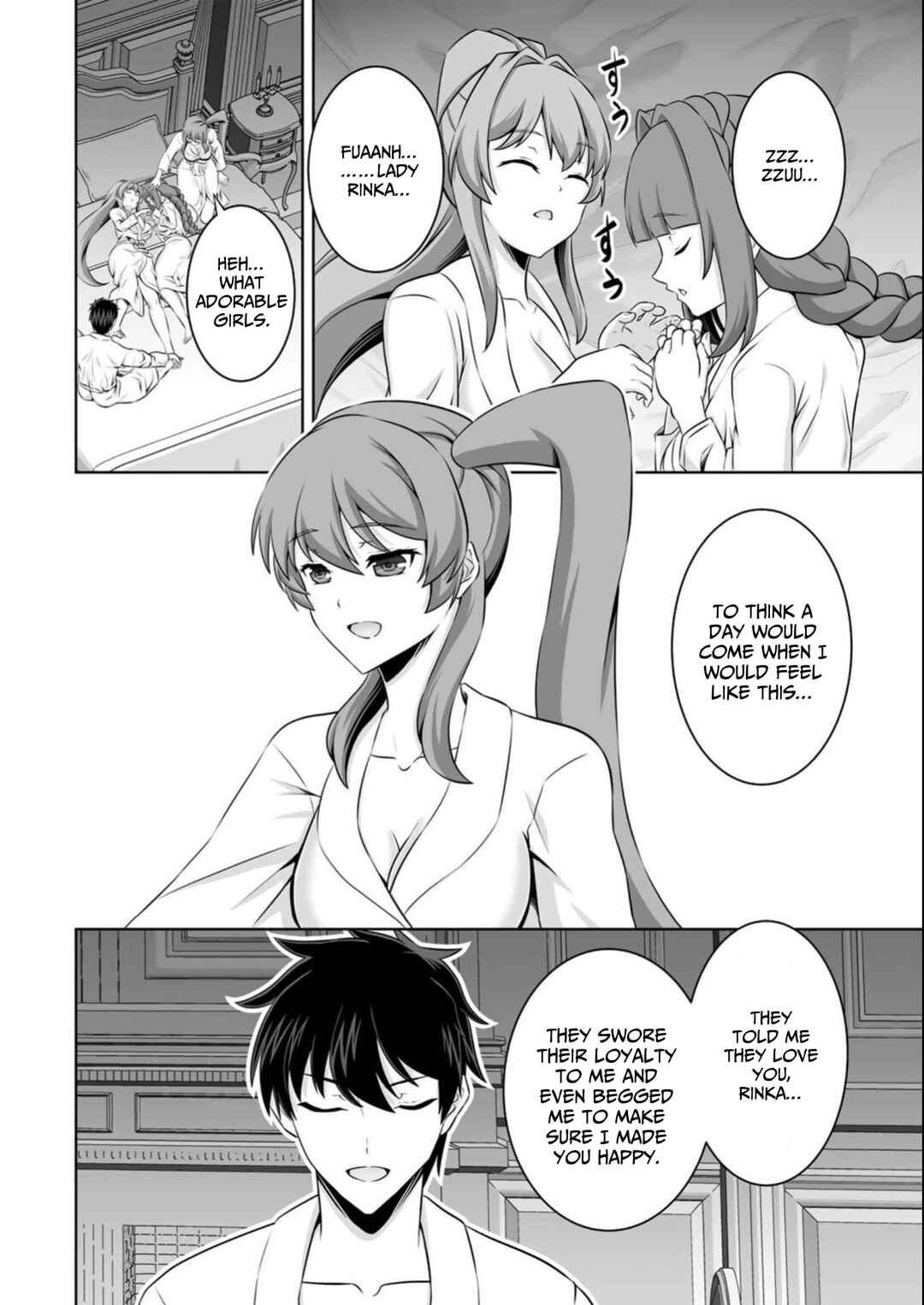 Chapter 37 - Page 25