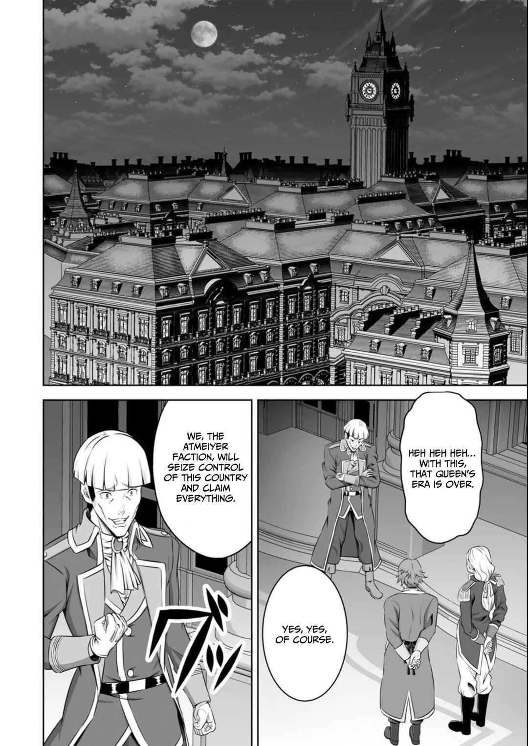Chapter 37 - Page 3