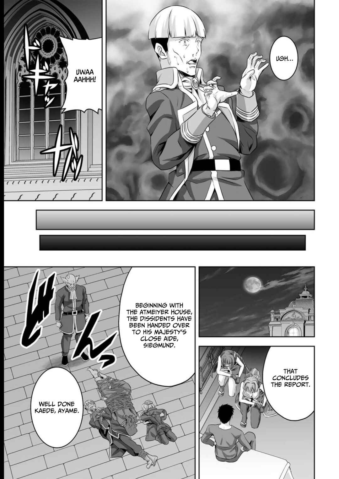 Chapter 37 - Page 6