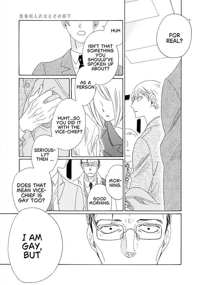 Chapter 6 - Page 4