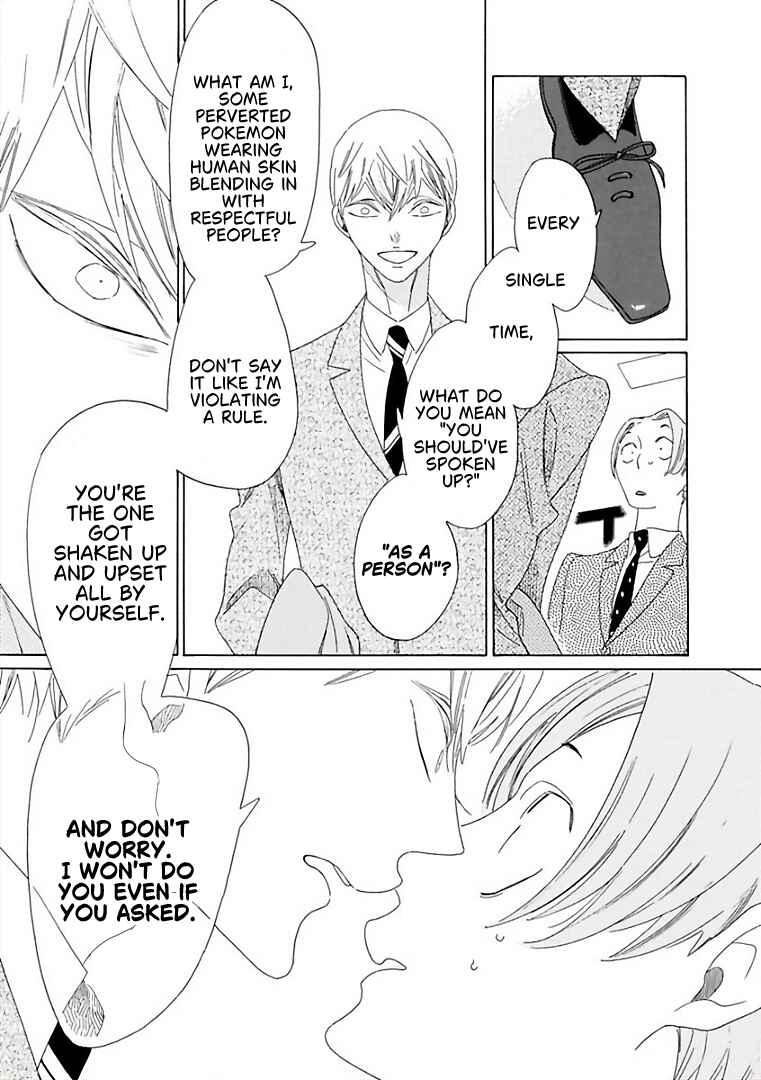 Chapter 6 - Page 6
