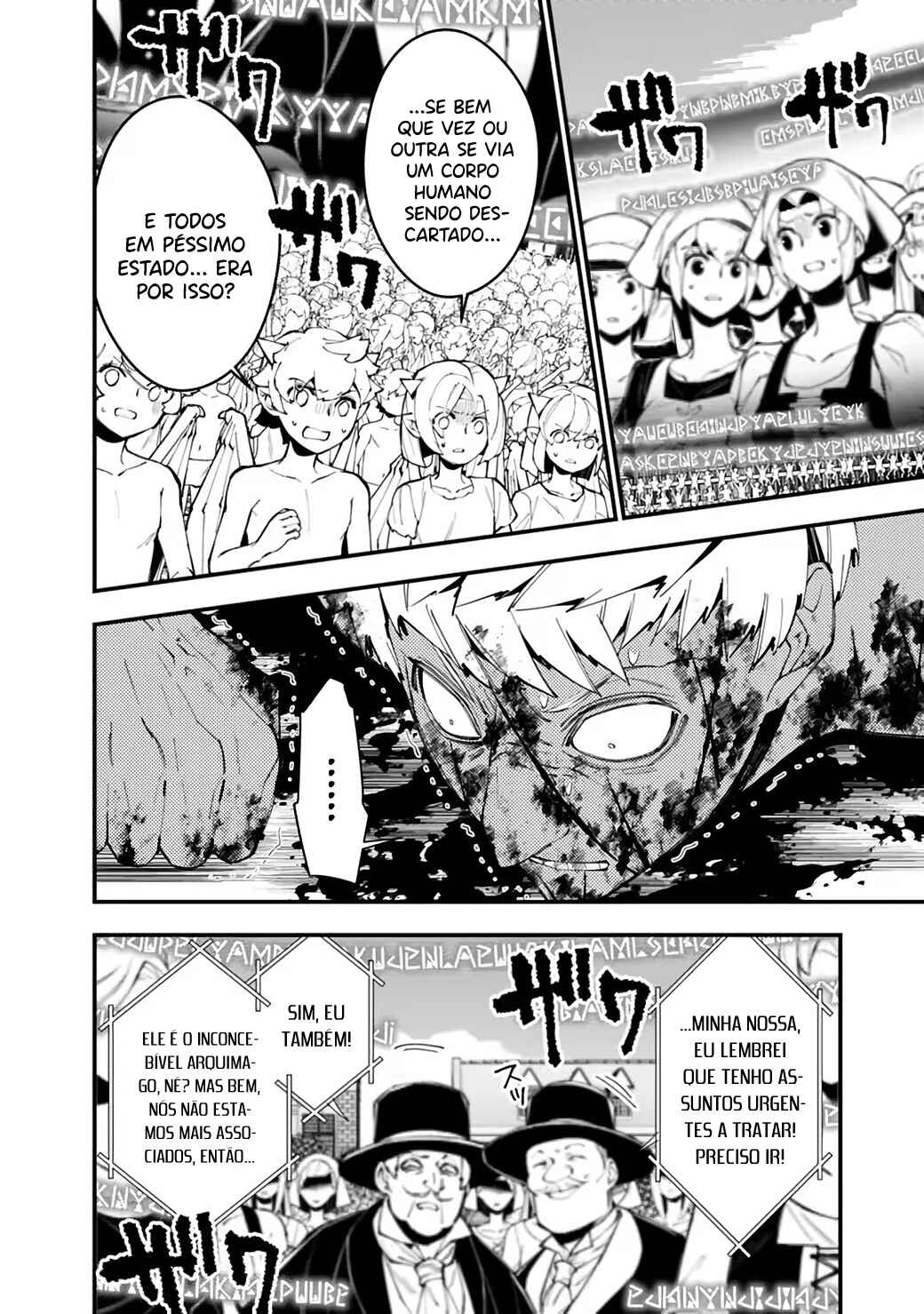 Chapter 48 - Page 7