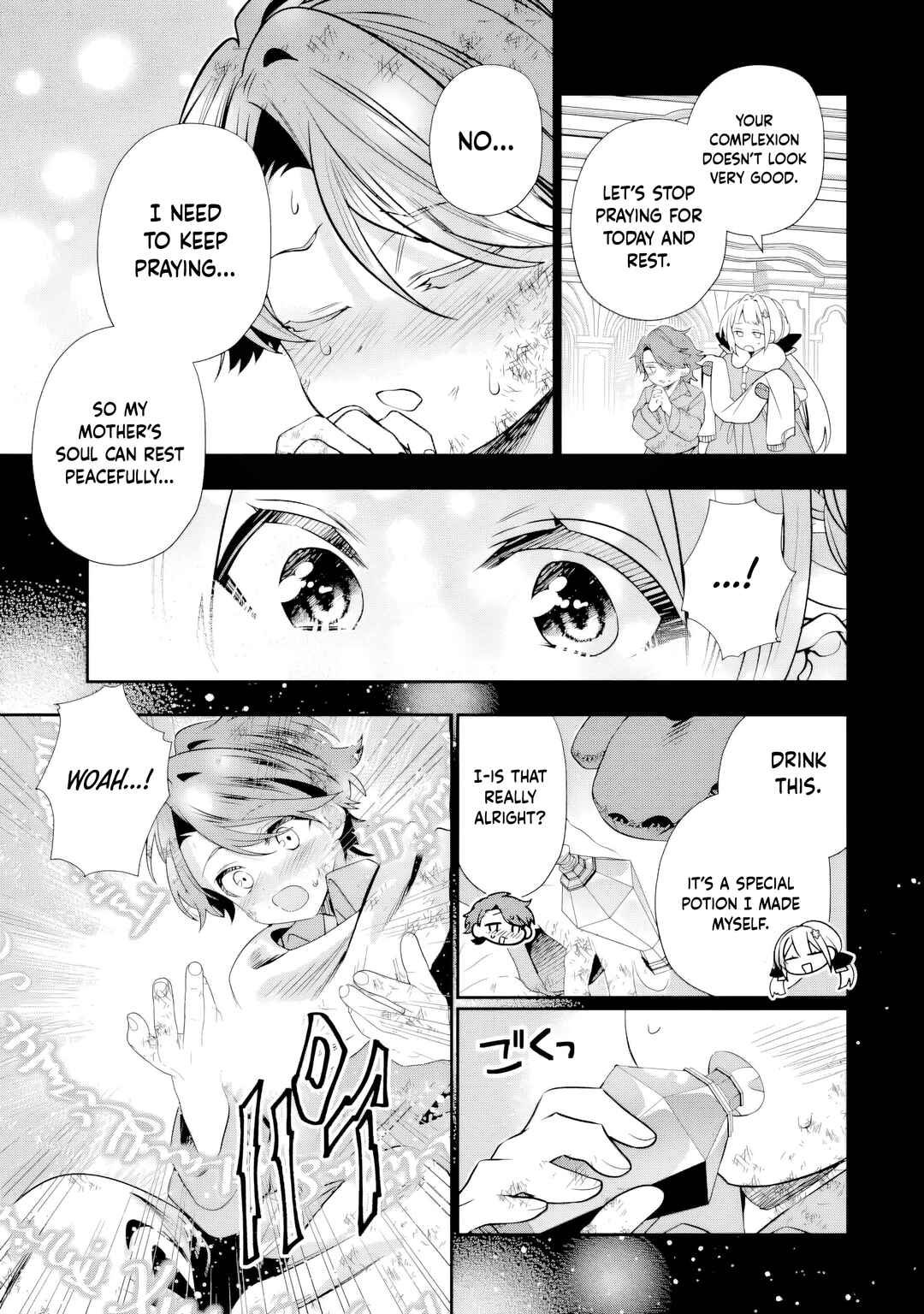 Chapter 1.1 - Page 12