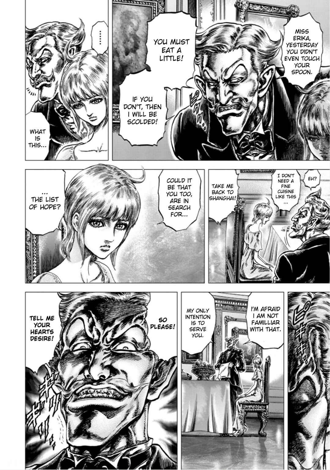 Chapter 1 - Page 8