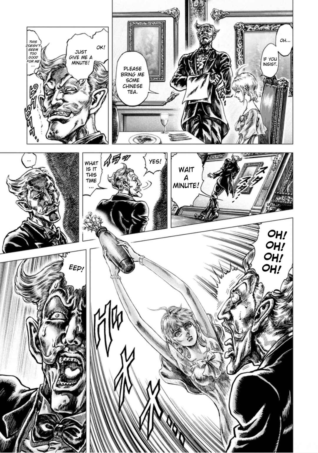 Chapter 1 - Page 9