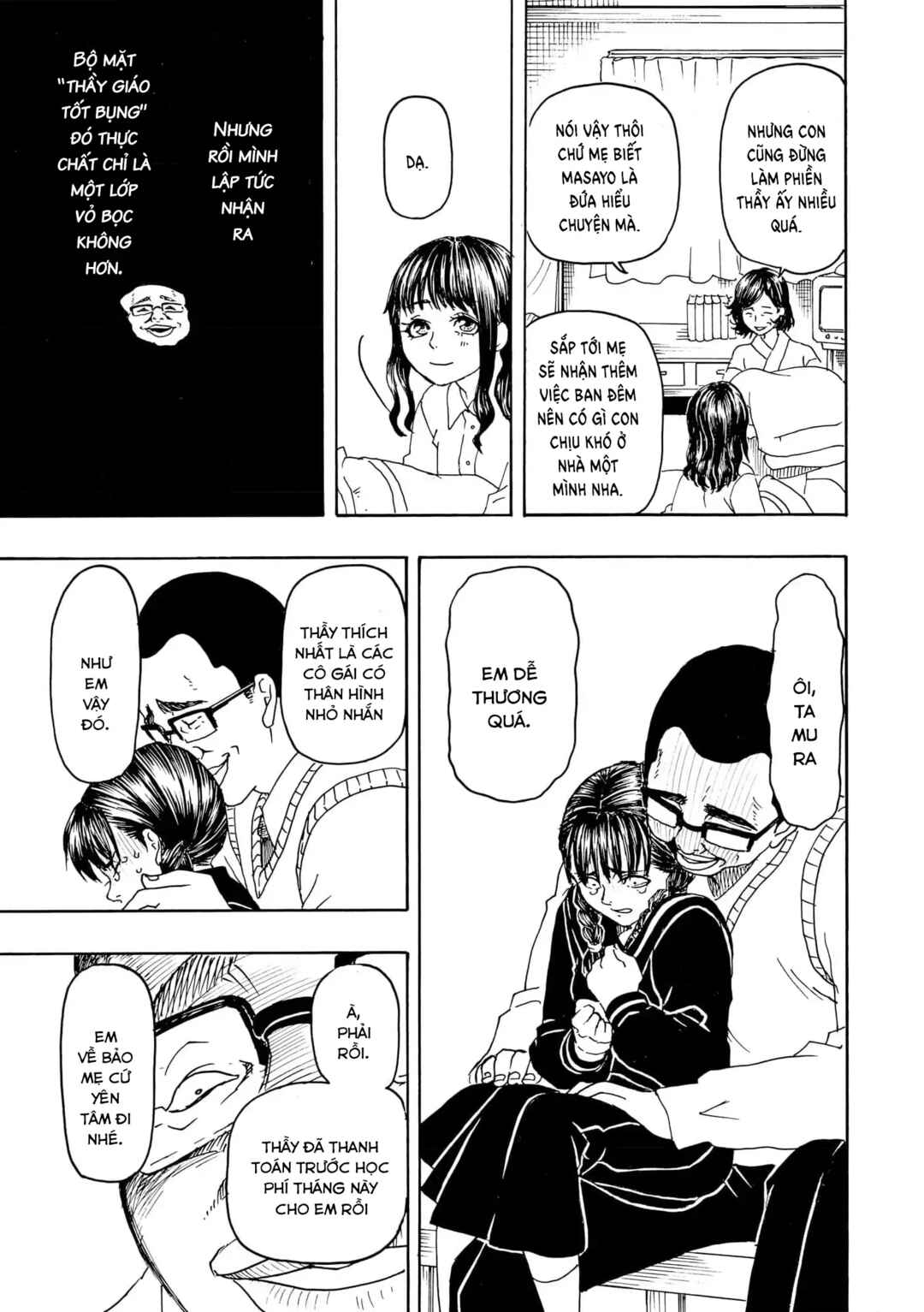Chapter 104 - Page 14