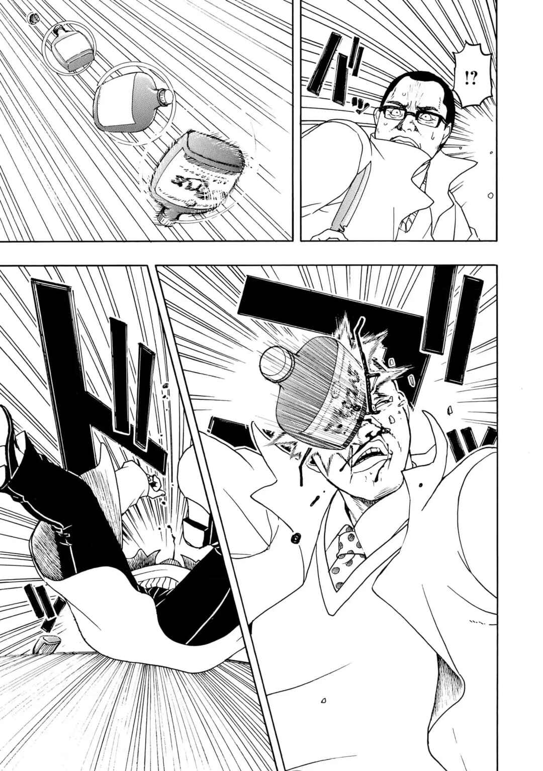 Chapter 104 - Page 30
